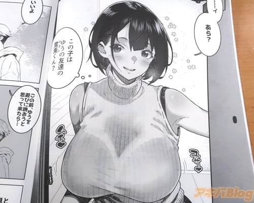 �֥ϡ�����