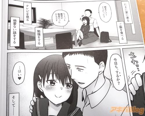 �ֺ����⡢���뤫����
