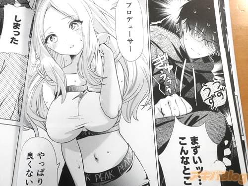 �ֶ�礬�ɤ��ʤ��󤸤��