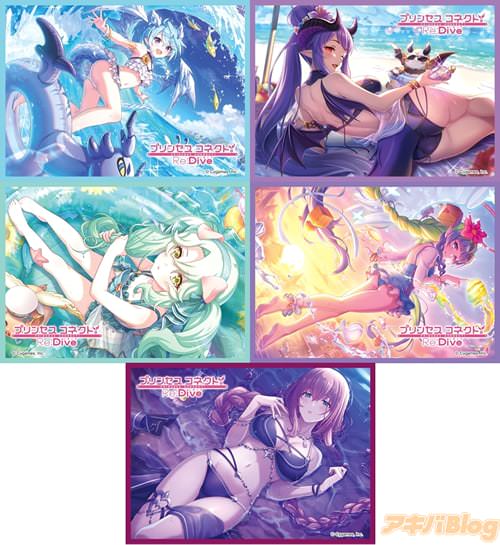 �ࡼ�ӥå��Τ���饹�꡼�֥��쥯�����ޥåȥ��꡼���֥ץ�󥻥����ͥ��ȡ�Re:Dive��