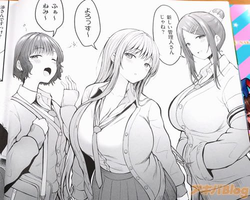 �ֽ����������ͤ��ͤϥ���������˿���󤵤�Ƥޤ���