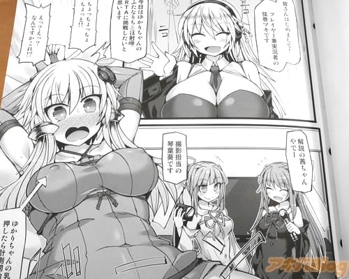 �ַ��椫��Υե��ʥ�����RTA��