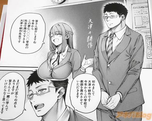 �ֻ䤿�������Ҥ򼬤����Ԥޤ���&hearts;��
