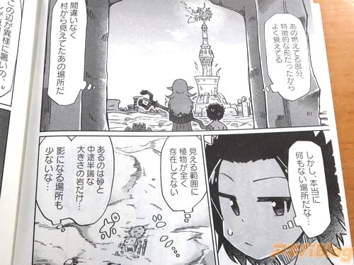 �֡�¼���鸫���Ƥ����ξ����ˡ�