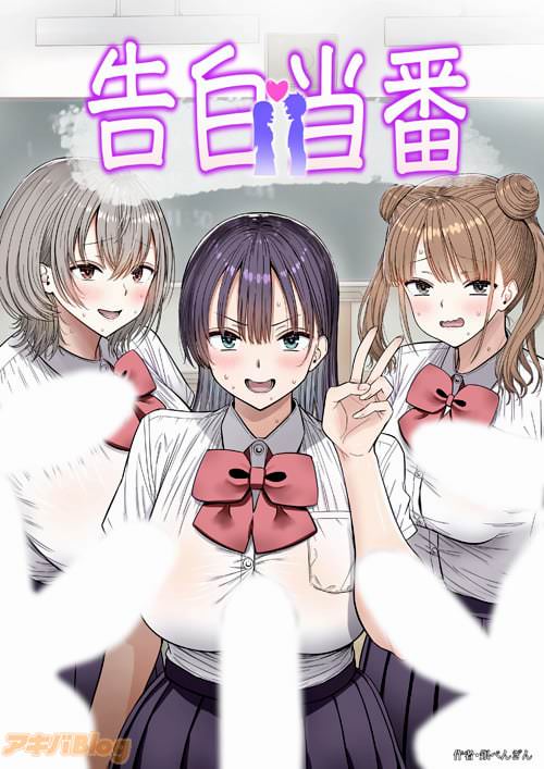 ���������ڤ󤮤�Ρֹ������֡�