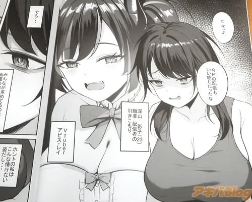 �ֺ������ۿ��⤤���������ä��ʡ�