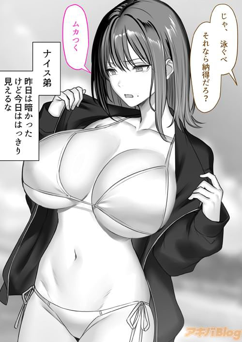 �������뤯�����ӤΡֿͺʥ�������Ρˤ��ļˤ��Ԥߤˤ�������