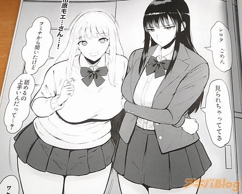 ���Ӥ��ξ�ꤤ����äơ�����