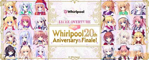 Lycee OVERTUREver.��Whirlpool 20th Anniversary & Finale!�פΥХʡ�