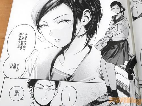 �֤�����������͡�