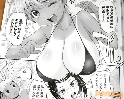 �֤錄���������������Ǥ��� ��1�� ����������������Ȥ��������