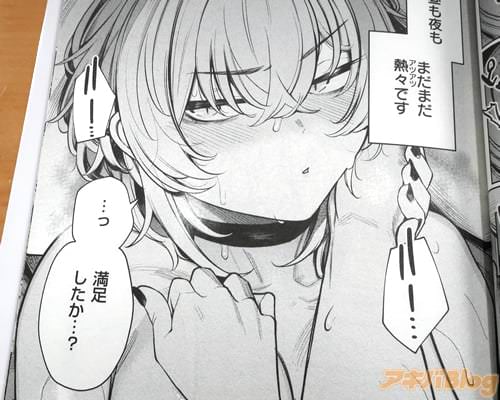 ����­�������ġ���