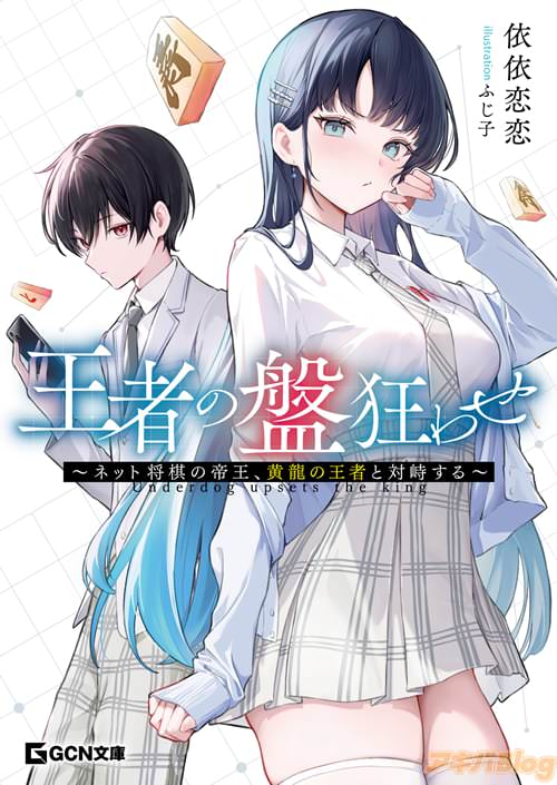 ���⡧�Ͱ������ȥ��饹�ȡ��դ��ҤΡֲ��Ԥ��׶��碌�����ͥåȾ������벦����ζ�β��Ԥ���ֵ�������