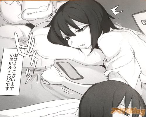 �֡ʾ������ʡ�16�ӤǤ��ˡ�