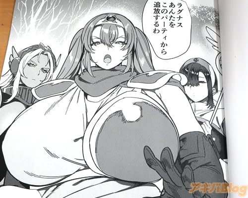 �֤��󤿤�ѡ��ƥ���������������