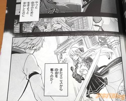 �֡ʤޤ����˥����鼫ͳ��å���Τ����ˡ�