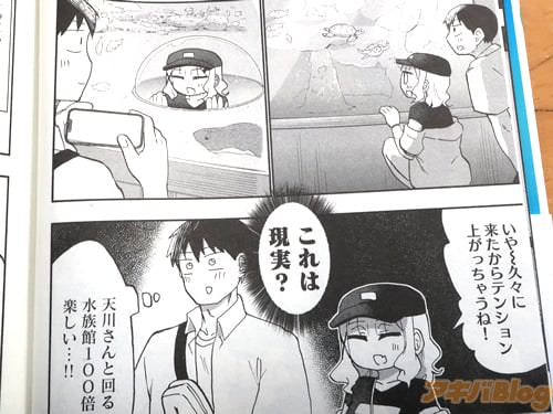 �֡�ŷ���Ȳ���²��100�ܳڤ����ˡ�