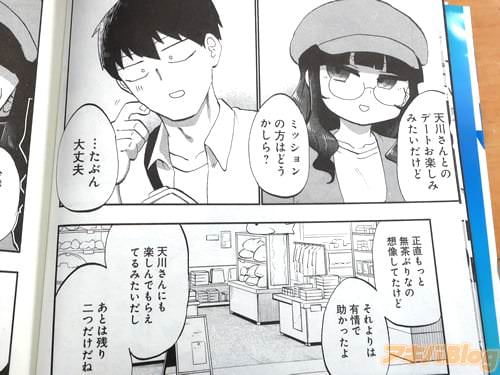 �֥ߥå��������Ϥɤ������顩��