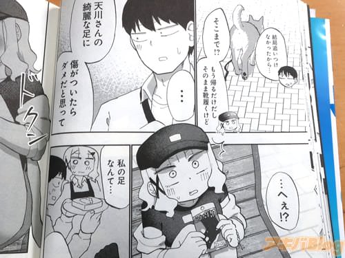 �ֽ����Ĥ����������Ȼפäơ�