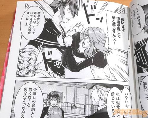 �ּڶ���֤��������餹�󥹡���