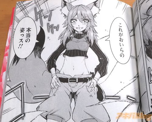 �֤�����������λѤå�����