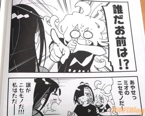 ��ï�������ϡ�����