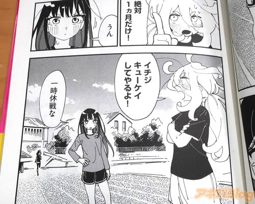 �֥��������塼�������Ƥ��衪��