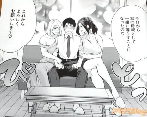 �֤��줫�����������ꤤ���ޤ���