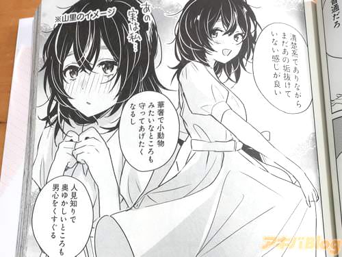 �ֹ�ȴ���Ƥ��ʤ��������ɤ���