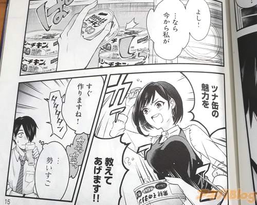 �֥ĥʴ̤�̥�Ϥ򶵤��Ƥ����ޤ���