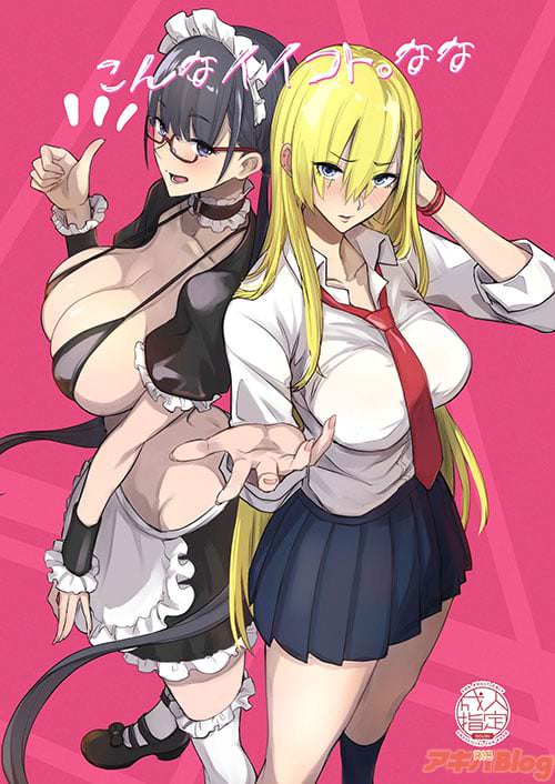 �������뿿���ܲ��Ρ֤���ʥ������ȡ��ʤʡ�