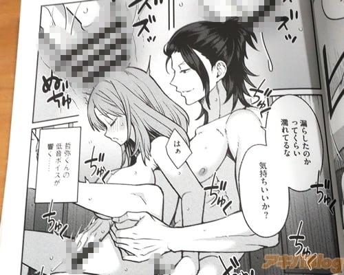 ���ָ��Ĥʤ��ߤȷ�Ť��ä���