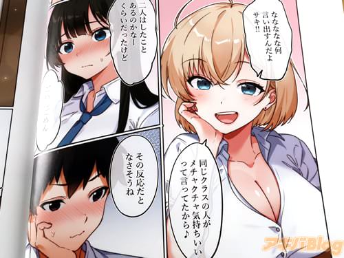 �֤���ȿ�����Ȥʤ������͡�