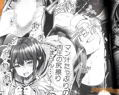 ������������Դ�OK̼�䴰�ײ����2��