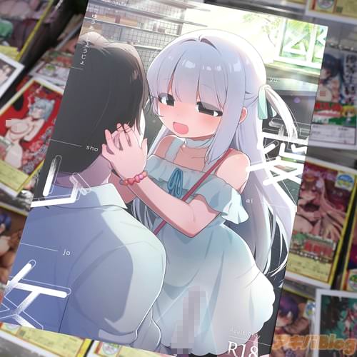 ��������դĤ��Υ��ԥ����䤵���Ʊ�ͻ��ͩ��������