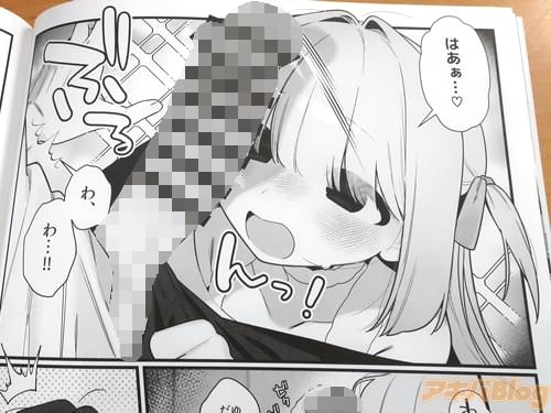 �֤椤����������ˤ��Ƥ��������ʡ�