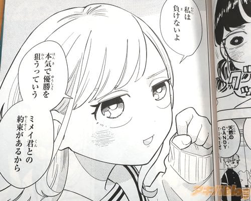 �ֻ���餱�ʤ����
