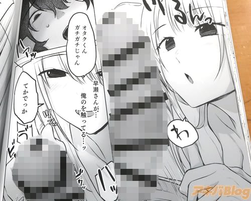 �֥��������󥬥�����������