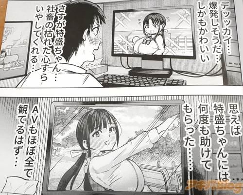 �֥ǥåå����ġ�