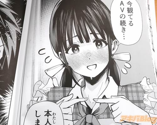 ���ܿͤȤ��ޤ��󤫡�