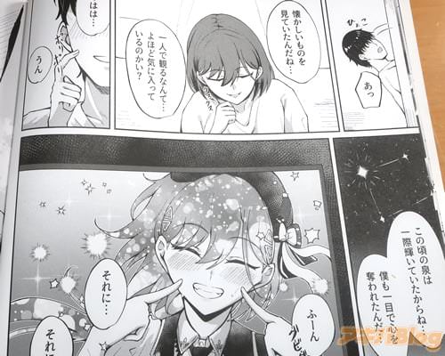 �ְ�ݵ����Ƥ�������͡ġ�