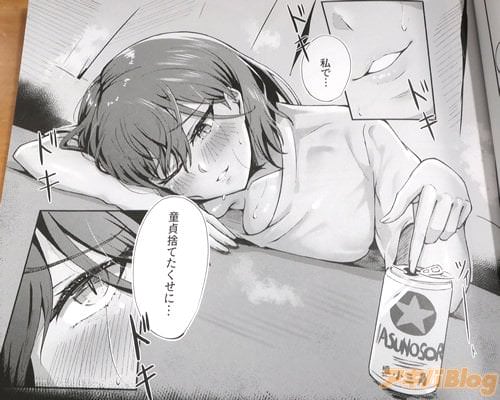 ��Ƹ��ΤƤ������ˡġ�