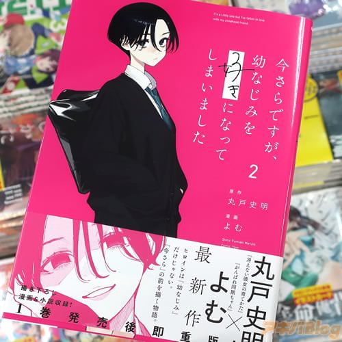 ����ݸͻ�����̡�衧����̡��ֺ�����Ǥ������Ĥʤ��ߤ򹥤��ˤʤäƤ��ޤ��ޤ�����2��