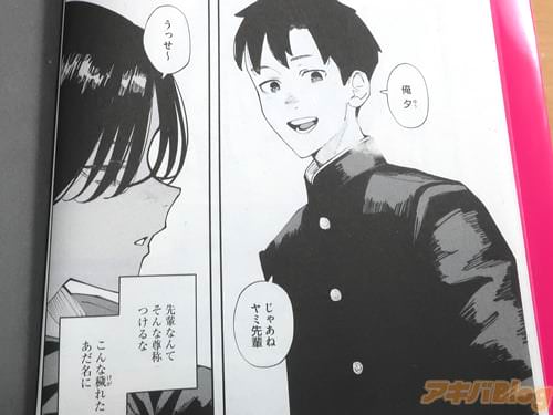 �֤��㤢�͡�������ڡ�