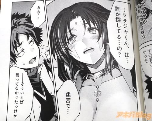 ��ï��õ���Ƥ�ĤΡ�