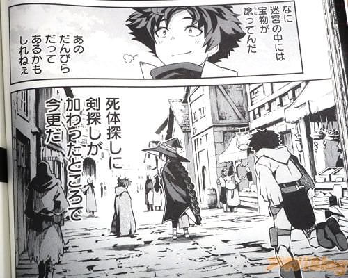 �ַ�õ�����ä�ä��Ȥ����Ǻ�������