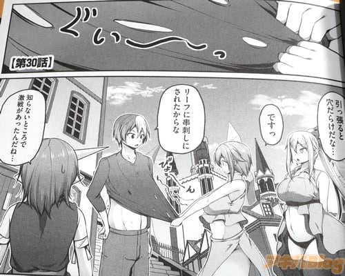 �ַ��郎���ä�����͡ġ�