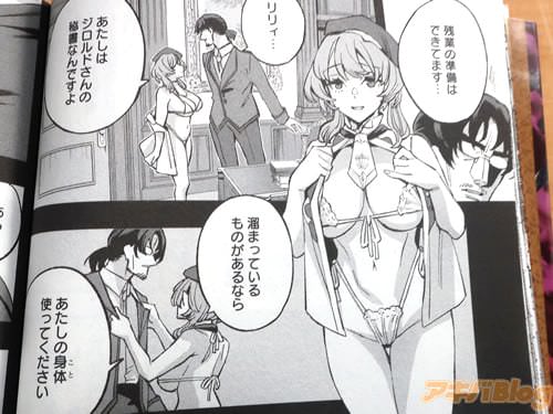 �֤������ο��λȤäƤ���������