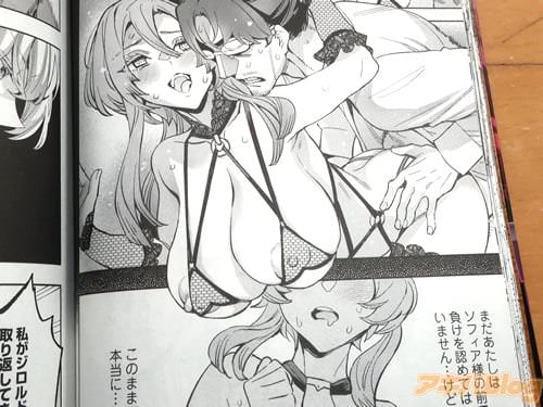 �֡ʤ��ΤޤޤǤ������ˡġˡ�