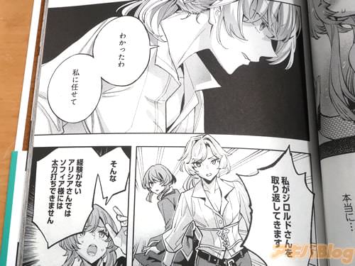 �ֻ䤬����֤��Ƥ��ޤ���